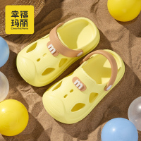 幸福玛丽儿童凉拖鞋踩屎感夏2025新款防滑洗澡软底透气宝宝洞洞鞋