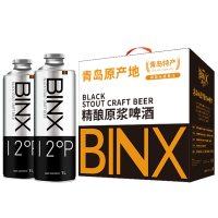 麦公子 原浆啤酒[冰克斯系列精酿]1L*6黑啤礼盒