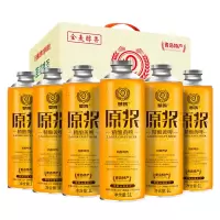 冰克斯(BINX) 琴鸥系列原浆 1L*6黄啤礼盒