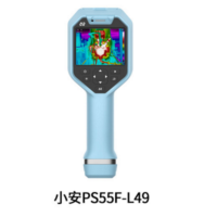 手持热像仪盘山PS系列 PS55F-L49
