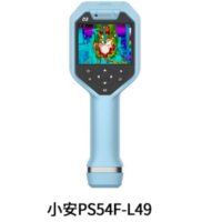 手持热像仪盘山PS系列 PS54F-L49