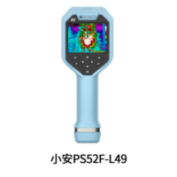 手持热像仪盘山PS系列 PS52F-L49