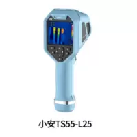 手持热像仪泰山TS系列TS55-L25