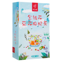 忆江南养生茶枸杞菊花决明子茶金银花养生茶盒装金银花菊花枸杞茶140g
