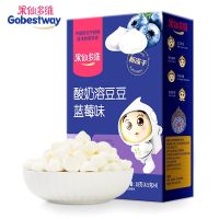 果仙多维 儿童零食 酸奶溶豆 冻干工艺益生菌 入口易化 蓝莓味18g