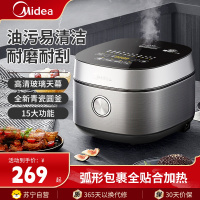 美的青瓷圆釜多功能电饭煲4L大容量760大功率全自动微压新款炖肉煲汤抗菌家用