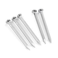 康倍达 水泥钉 25mm