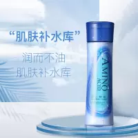 花印水漾润颜乳液150ml保湿滋润
