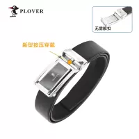 PLOVER香港啄木鸟动感真皮腰带头层牛皮自动扣皮带