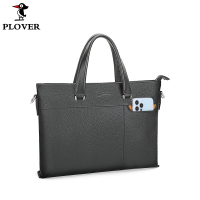 PLOVER香港啄木鸟商务公文包真皮公事包