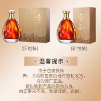 张裕(CHANGYU)可雅白兰地 桶藏10年XO 700ml*1瓶礼盒装