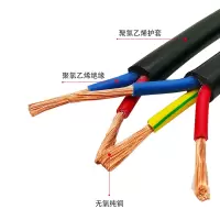 铜芯电缆线 YJV5*2.5mm