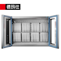 德玛仕 XDZ90-D2F 消毒柜 紫外线臭氧刀具消毒一体机+毛巾架消毒柜配毛巾架