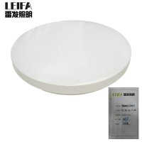雷发照明 LED吸顶灯 LF-XD-32-01 32W 个