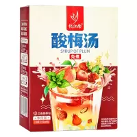 忆江南酸梅汤乌梅独立包装冷泡茶喝盒装酸梅汤120g