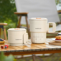 乐扣乐扣(LOCK&LOCK) 折叠水壶EJK3815WHT 便携式烧水壶 户外电热水壶 家用养生冲奶电热水壶