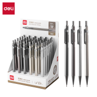 得力S002金属活动铅笔0.7mm(混) (支)