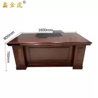 鑫金虎办公桌D7张