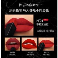 法国YSL圣罗兰 小金条细管口红- 2.2g #28