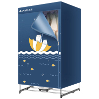 志高(CHIGO) JB31 柜式干衣机 (台)