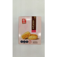 友臣肉松饼(2枚)