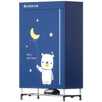 志高(CHIGO) JLM03 柜式干衣机 (台)