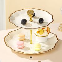 荷花轻奢多层水果盘家用糖果盘子托盘摆件点心架 大号双层