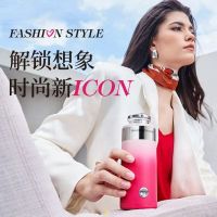 摩飞电器女士便携高颜值迷你杯MR6000