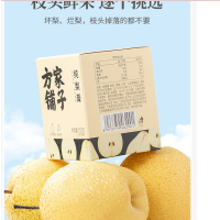 [方家铺子]纯梨膏 150g/盒装