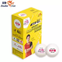 双鱼乒乓球V40+三星乒乓球精品三星世乒赛乒乓球白色黄色ABS新材料比赛乒乓球