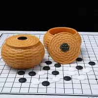 成功9117仿草密胺 云子围棋成功棋具 新品围棋 学生成人休闲运动围棋 益智