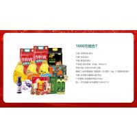 1000元套餐7(刀唛+千岛源+乔府大院+福临门+卡宴+广州酒家+统一粮油零食组合)