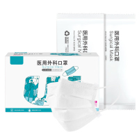 稳健 医用外科口罩 一次性医用口罩 成人口罩 独立包装 90只/组 白色