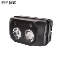 明光恒辉 微型防爆头灯 MG5132 套