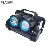 明光恒辉 防爆双灯头头灯 MG5135 套