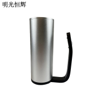 明光恒辉 手提式强光探照灯 MG8201 套