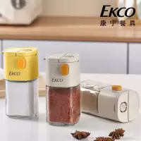 康宁玻璃调味罐定量按压式控盐胡椒粉瓶厨房家用食品级玻璃密封罐180ml(灰色)