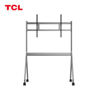 TCL YDZ009 移动支架 会议平板电视一体机配件 适用86英寸以下机型