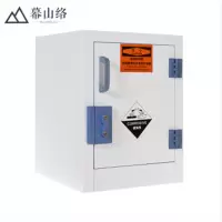 幕山络 pp酸碱柜药品柜危险化学品储存柜试剂柜 4加仑 ZY-052701