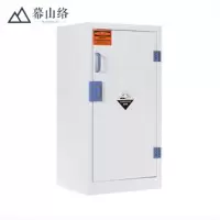 幕山络 pp酸碱柜药品柜危险化学品储存柜试剂柜 15加仑 ZY-052703
