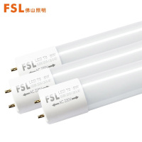 佛山照明(FSL) LED灯管 T8 8W 60cm 灯管含支架在内 单位:套