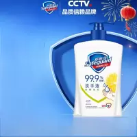 舒肤佳抑菌洗手液,柠檬清新450g /瓶 洗手液