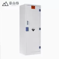 幕山络 pp酸碱柜药品柜危险化学品储存柜试剂柜 22加仑 ZY-052704
