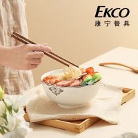 康宁家用高档新款抗菌防霉耐高温家庭装鸡翅木筷子/10双