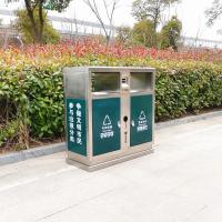 户外不锈钢垃圾桶环卫箱一个