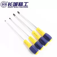 长城鱼雷起125*6+ 十字螺丝刀
