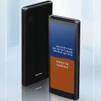 科大讯飞(iFLYTEK)4.0翻译机 多语种离线语音拍照翻译器 翻译笔出国旅游口语实时翻译神器 同声传译器 黑