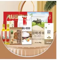 尚羡溢PF五谷丰登粮油礼包488型D型