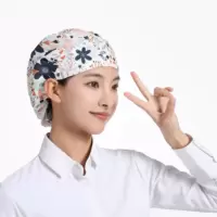 厨房帽子 防油烟工作卫生帽 秋意花卉