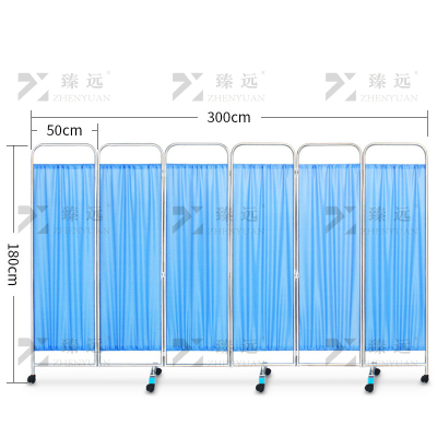 臻远 ZY-PF12 医用屏风隔断移动折叠折屏带轮客厅美容院遮挡布艺折屏 304加厚款六折